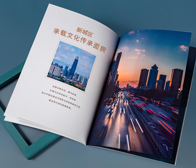 咸寧畫冊印刷 咸寧畫冊印刷