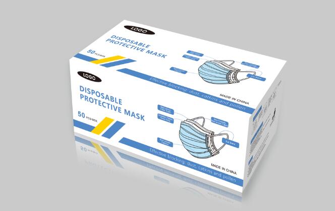 包裝盒印刷制作 包裝盒印刷制作