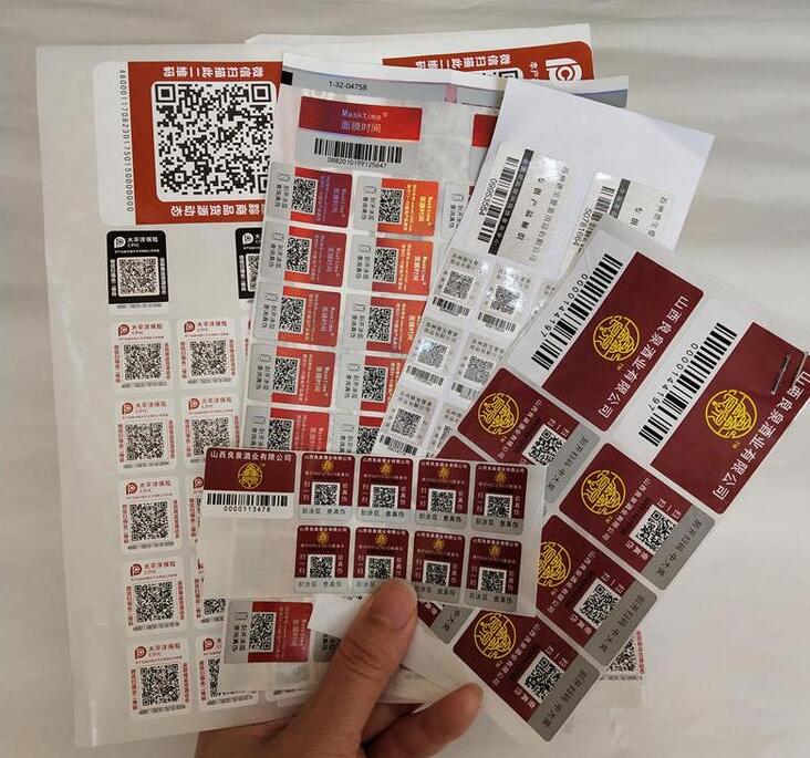 二維碼防偽標簽制作 二維碼防偽標簽制作