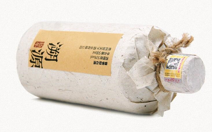 一物一碼標(biāo)簽印刷 一物一碼標(biāo)簽印刷