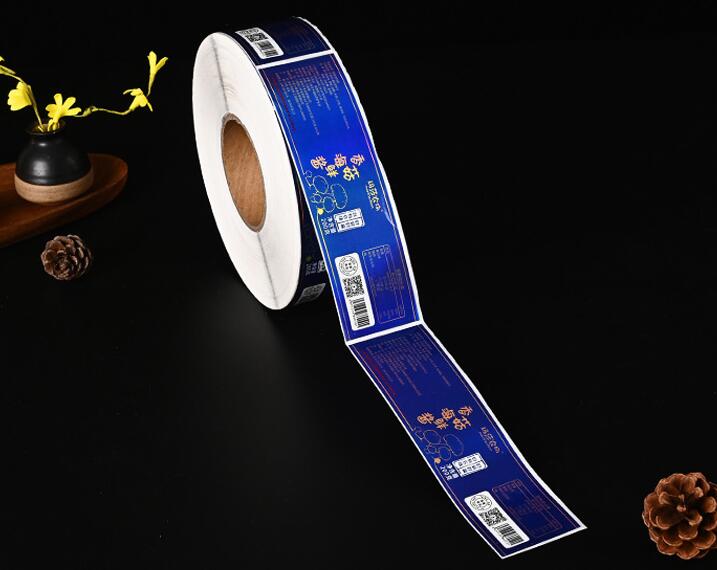 防竄貨系統定制 防竄貨系統定制