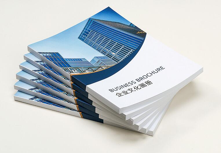 企業(yè)畫冊制作 企業(yè)畫冊制作